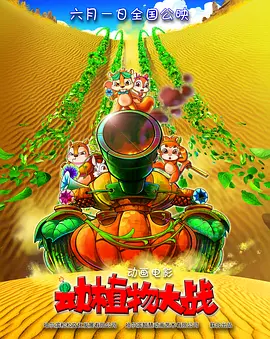 色依依视频视频在线观看